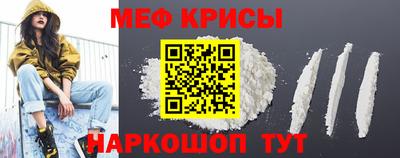 марки lsd Бузулук