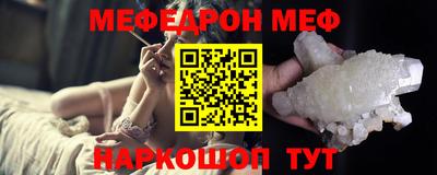 марки lsd Бузулук