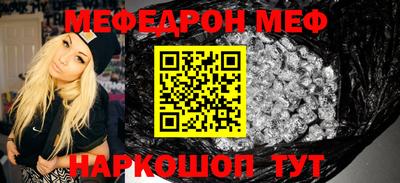 дурь Бугуруслан