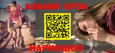дурь Бугуруслан