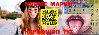 дурь Бугуруслан