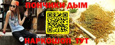 дурь Бугуруслан