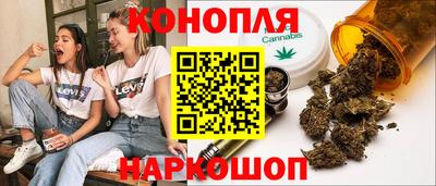 2c-b Гусев
