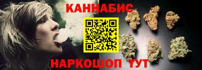 марки lsd Бузулук