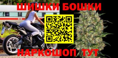 эйфоретик Будённовск
