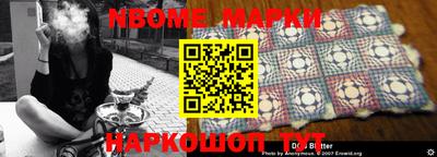 дурь Бугуруслан