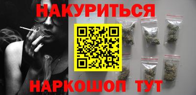 дурь Бугуруслан