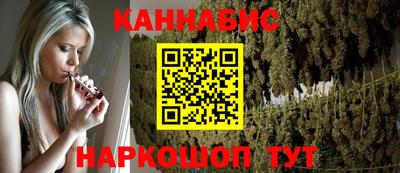 марки lsd Бузулук