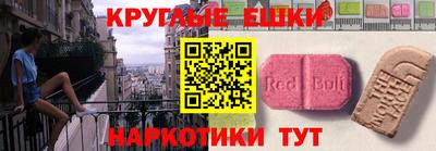 дурь Бугуруслан