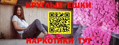 дурь Бугуруслан