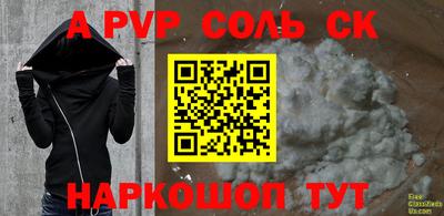 марки lsd Бузулук
