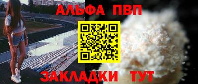 марки lsd Бузулук