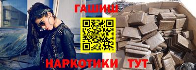 дурь Бугуруслан
