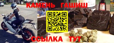 дурь Бугуруслан
