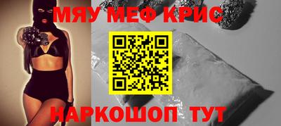 марки lsd Бузулук